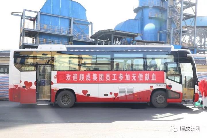 無償獻(xiàn)血，鑄生命綠洲