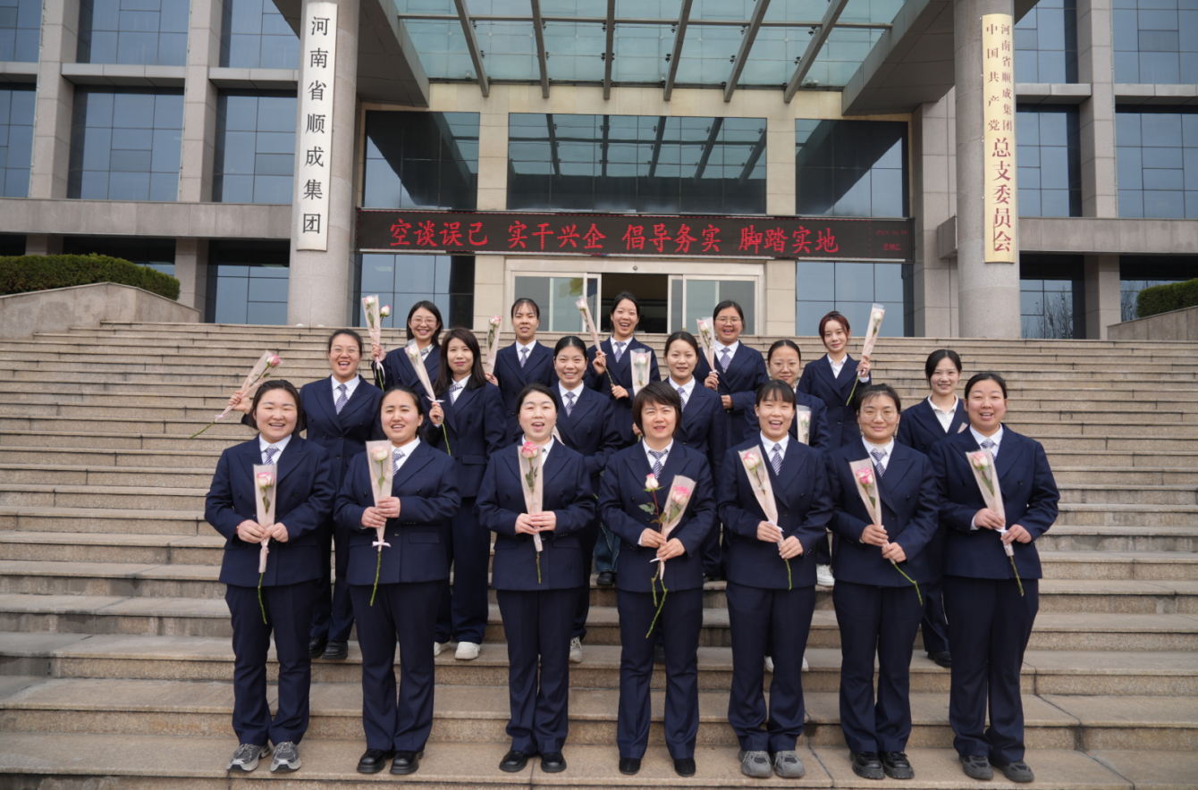 3月8日女神節(jié)！